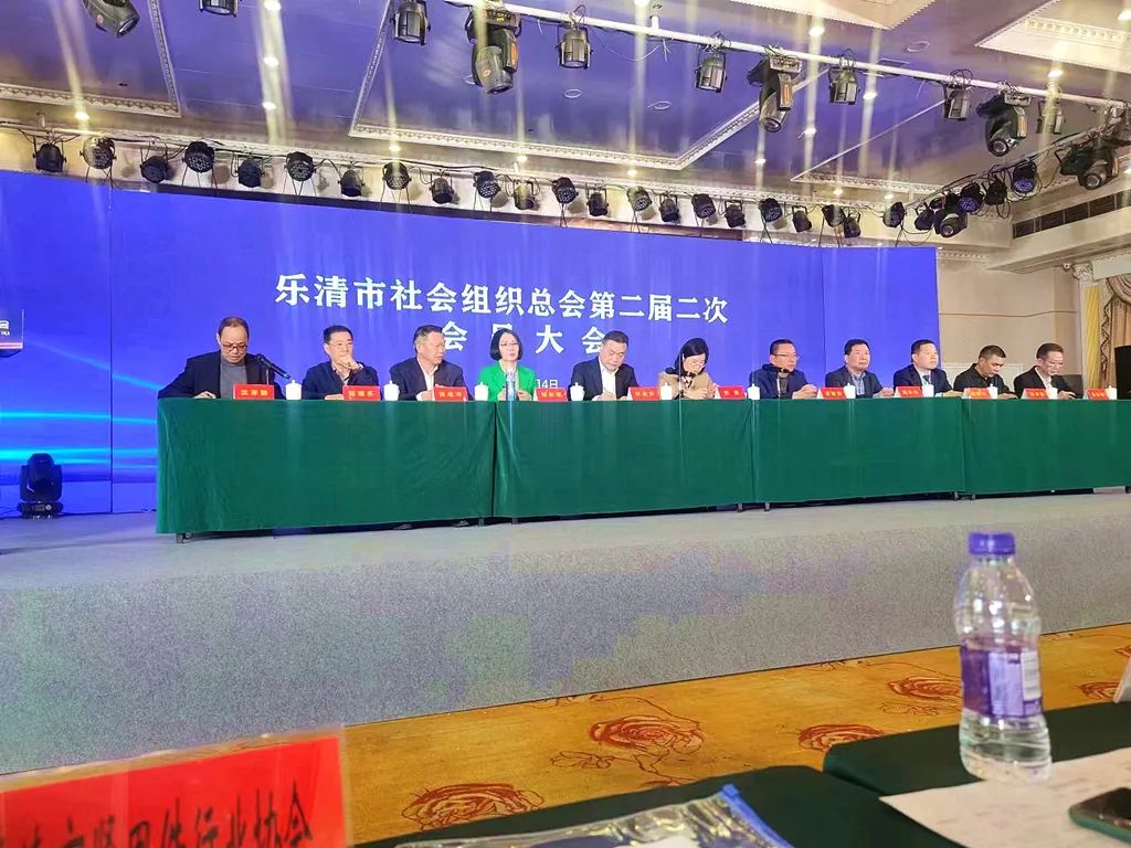 �����н��̼���ҵЭ��ϲ��������Ʒ�������֯���ƺ�