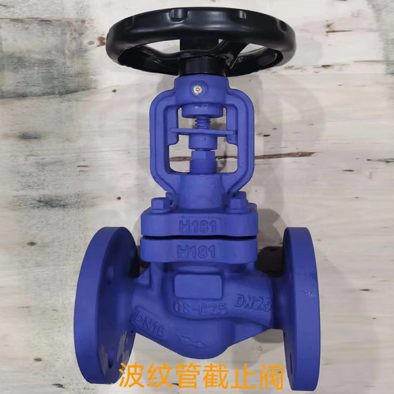 ���ƹܽ�ֹ��