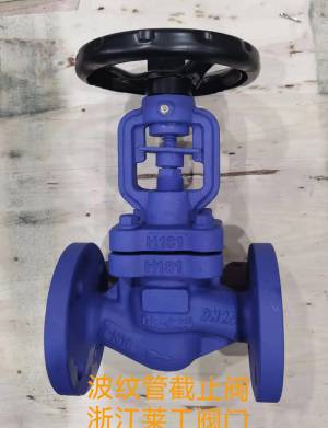 ���ƹܷ��Ų�Ʒչʾ