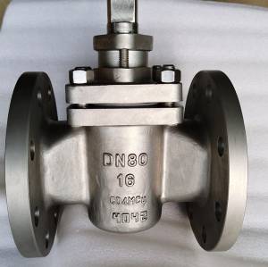 ���ƹܷ��Ų�Ʒչʾ